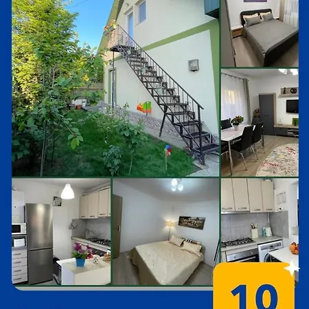 Дом отдыха Casa Cu Curte